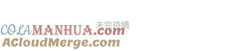 第46话 第64页
