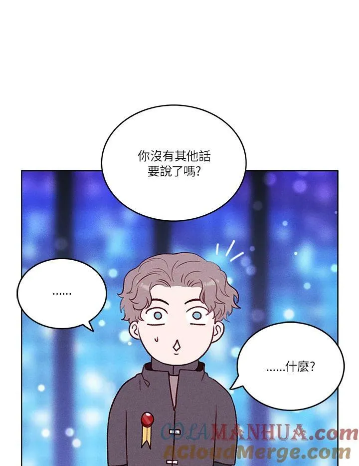 第47话 第49页