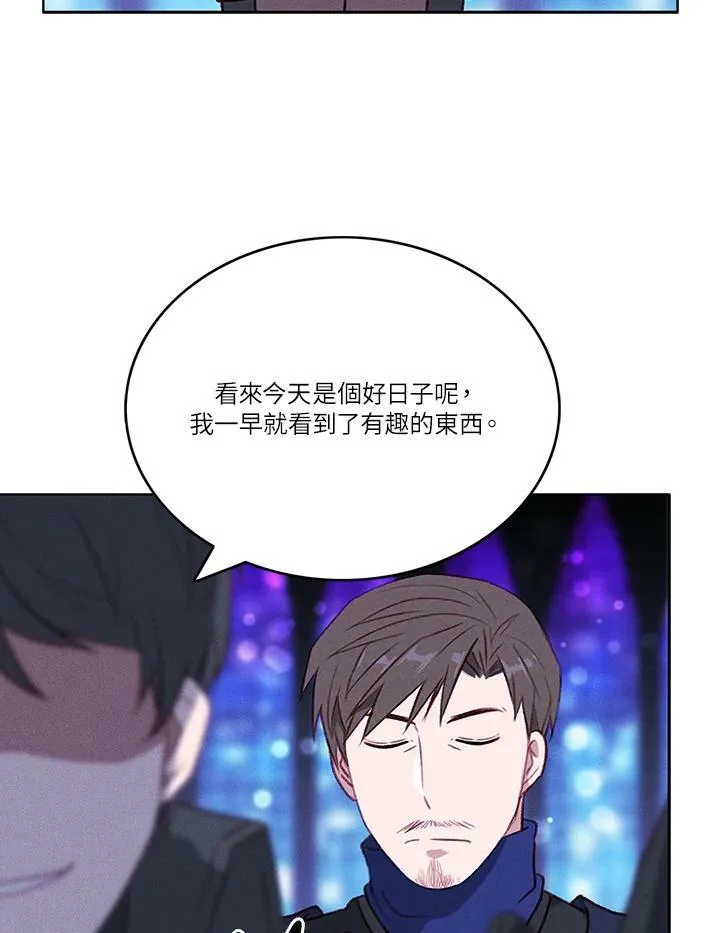 第47话 第50页