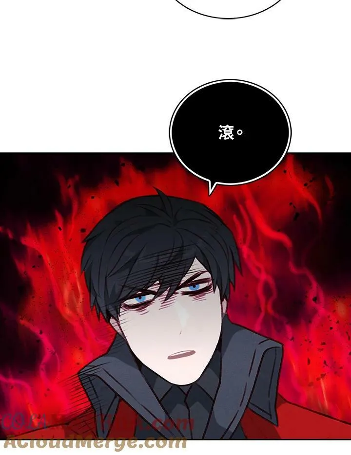 第48话 第13页
