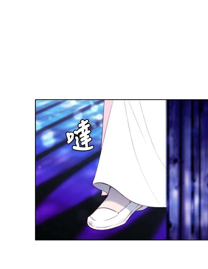第48话 第15页