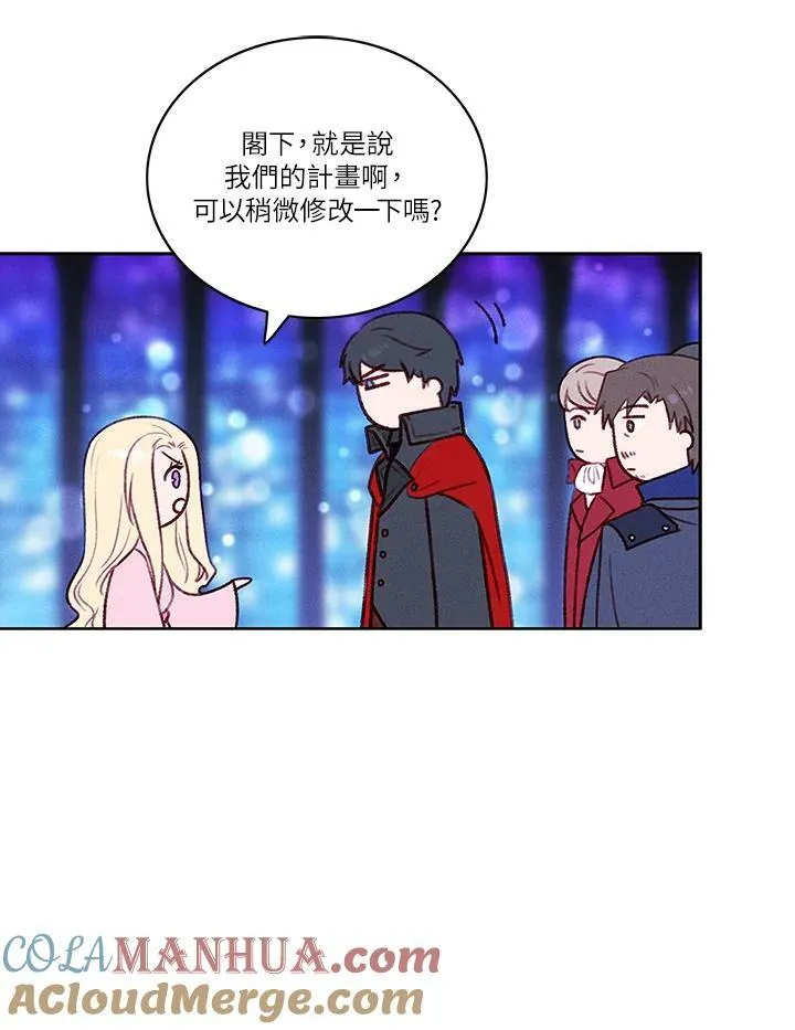 第48话 第22页