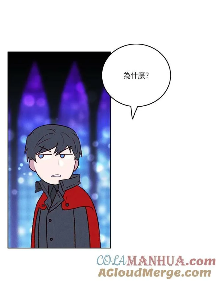 第48话 第25页