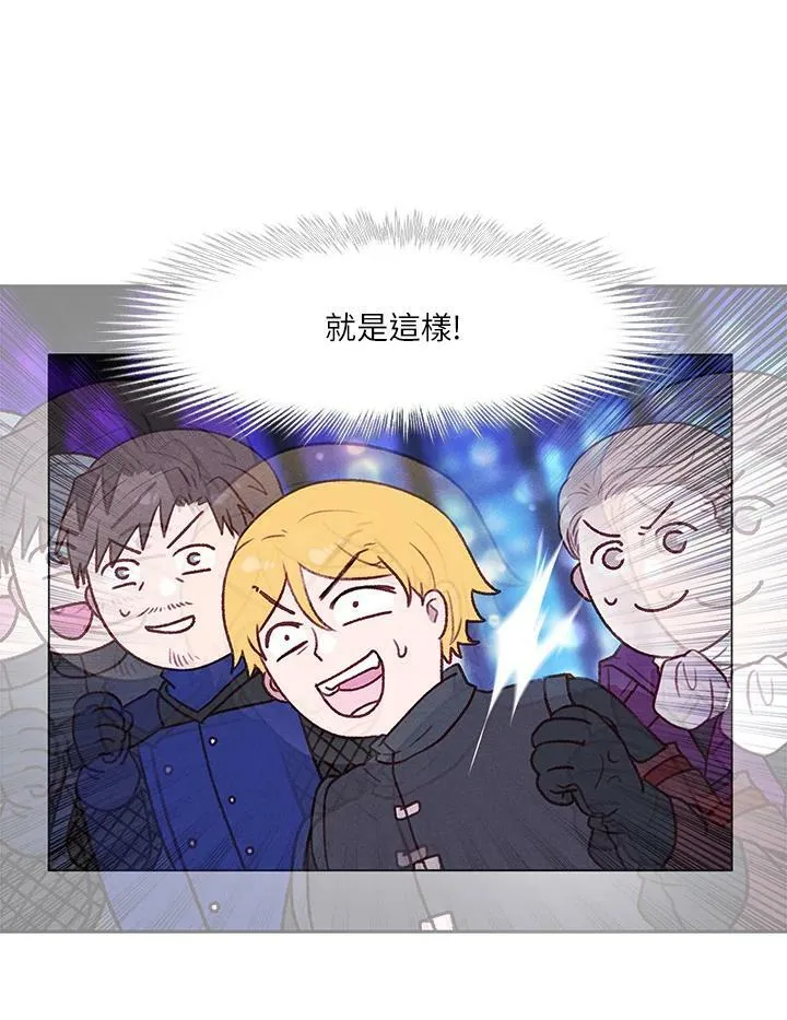 第48话 第26页