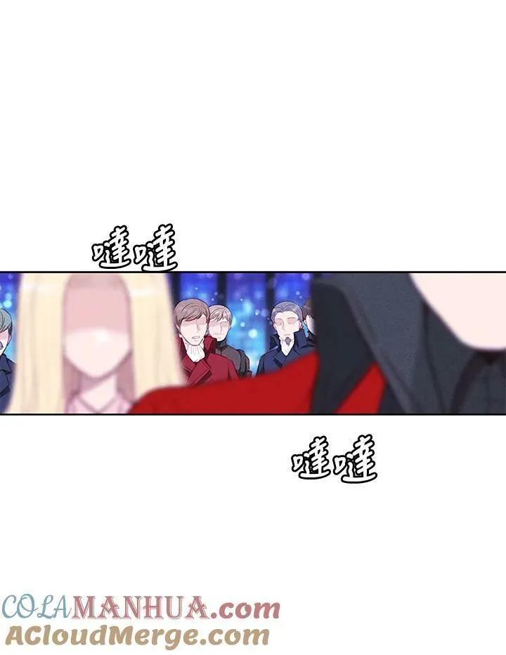 第48话 第34页