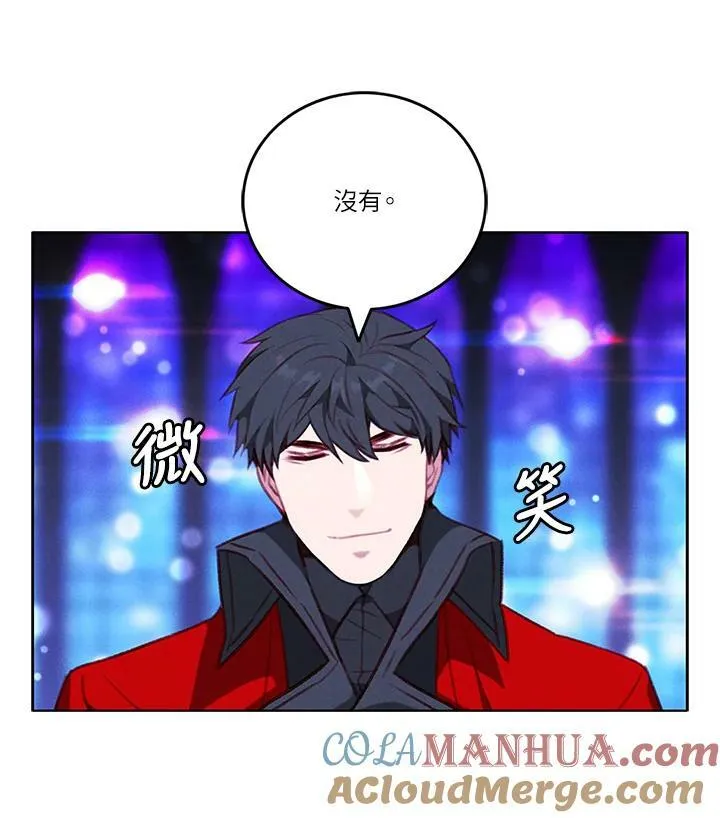 第48话 第64页