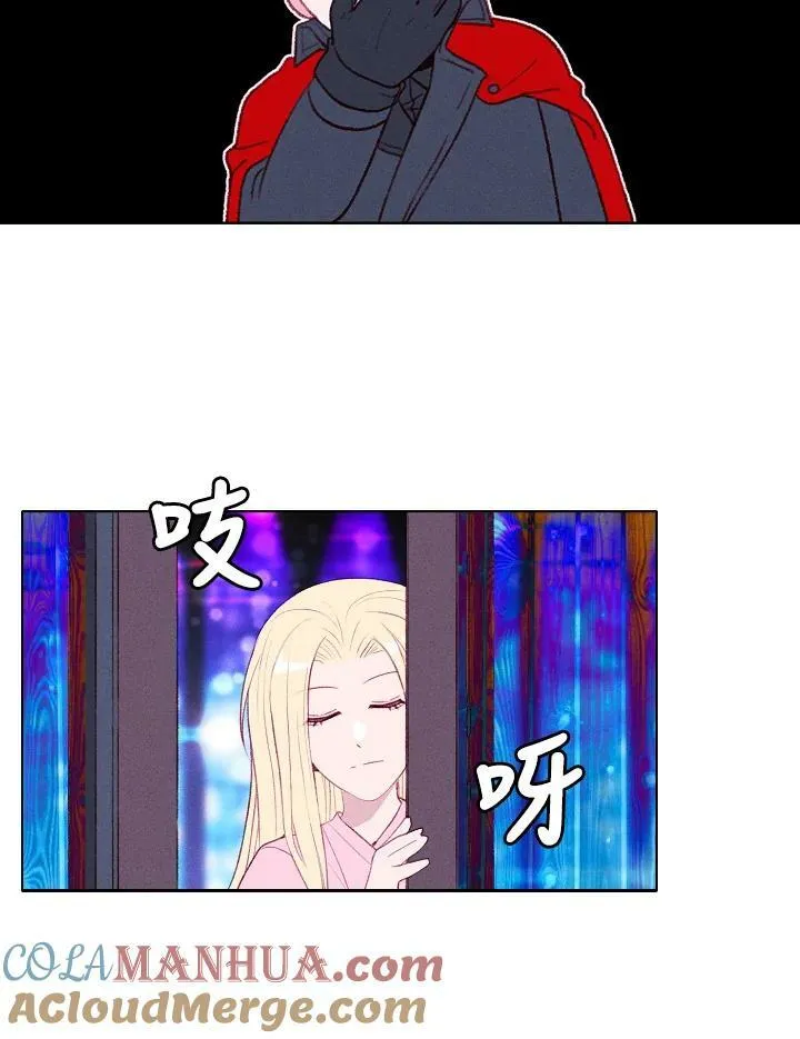 第49话 第13页