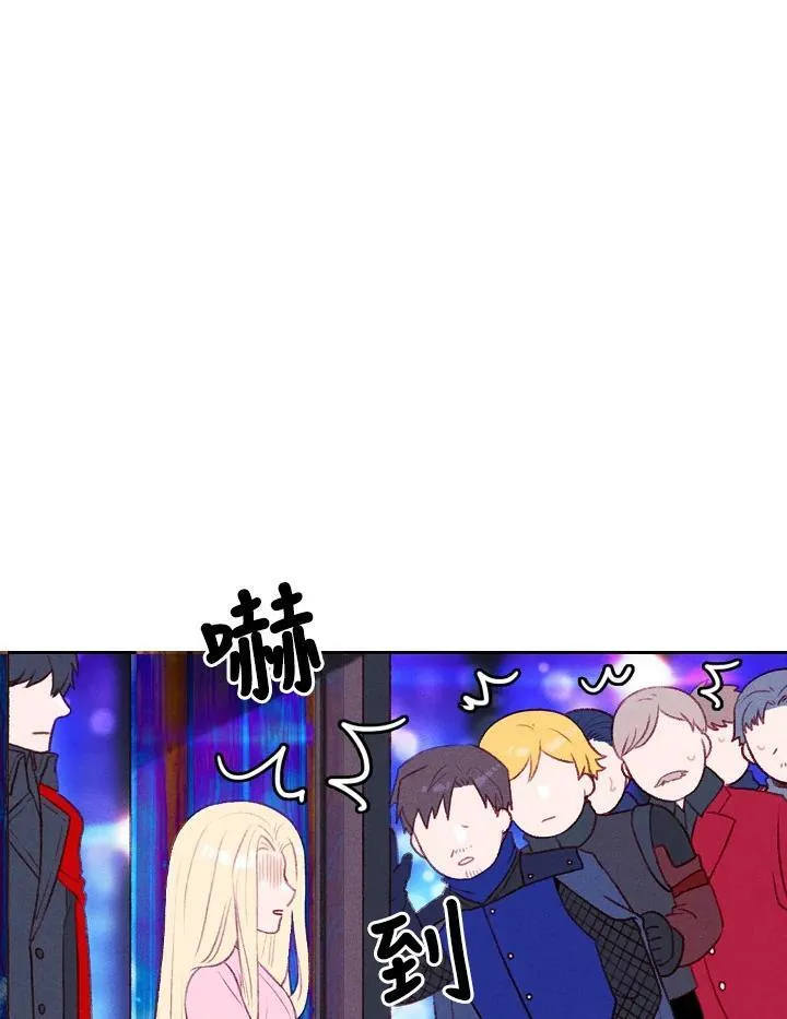 第49话 第14页