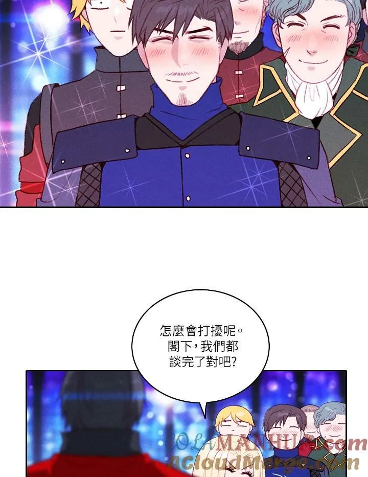 第49话 第22页