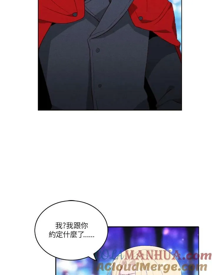 第49话 第25页