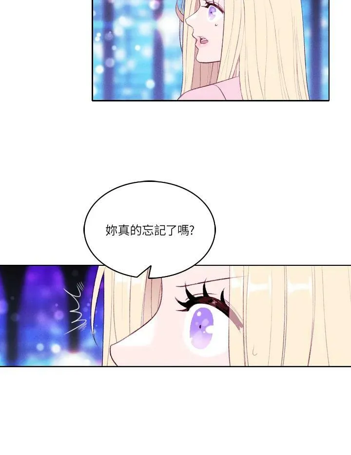 第49话 第26页