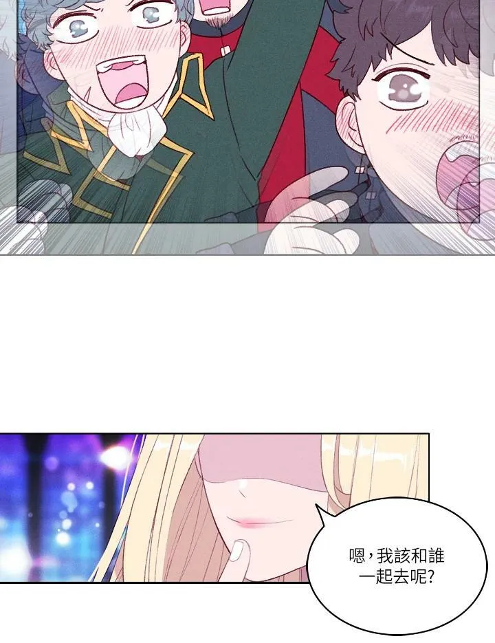 第49话 第38页