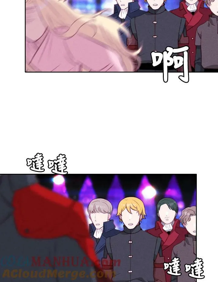 第49话 第52页