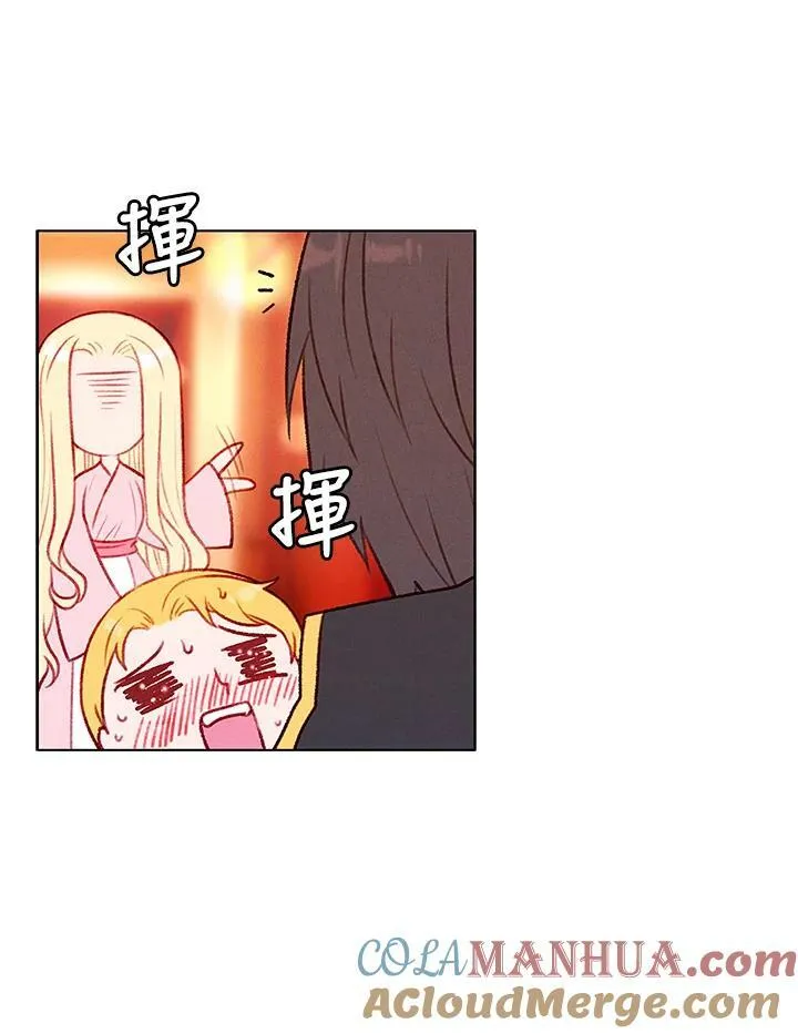 第51话 第10页