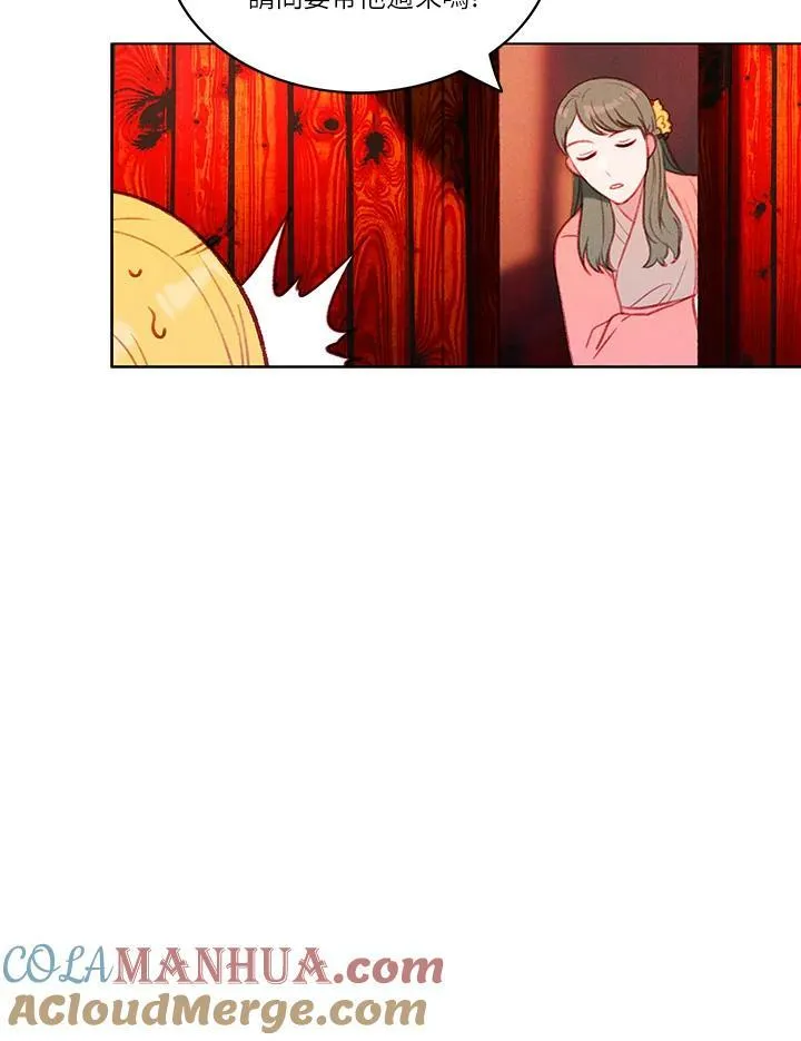 第51话 第28页