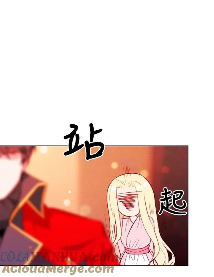 第51话 第34页