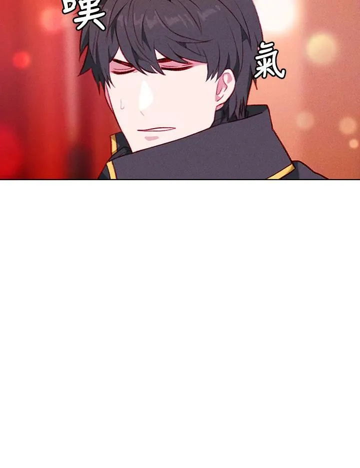 第51话 第38页