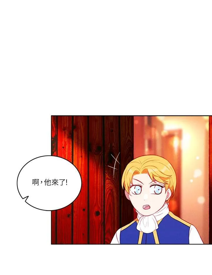 第51话 第47页