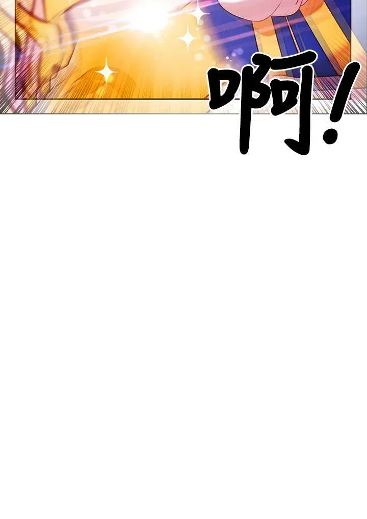 第51话 第66页