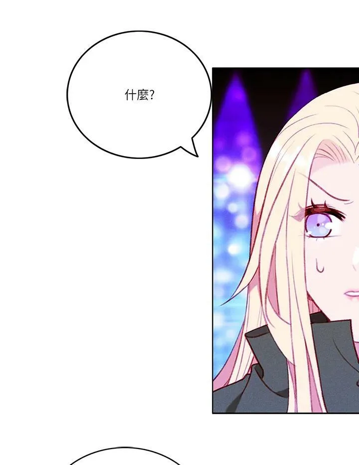 第52话 第60页