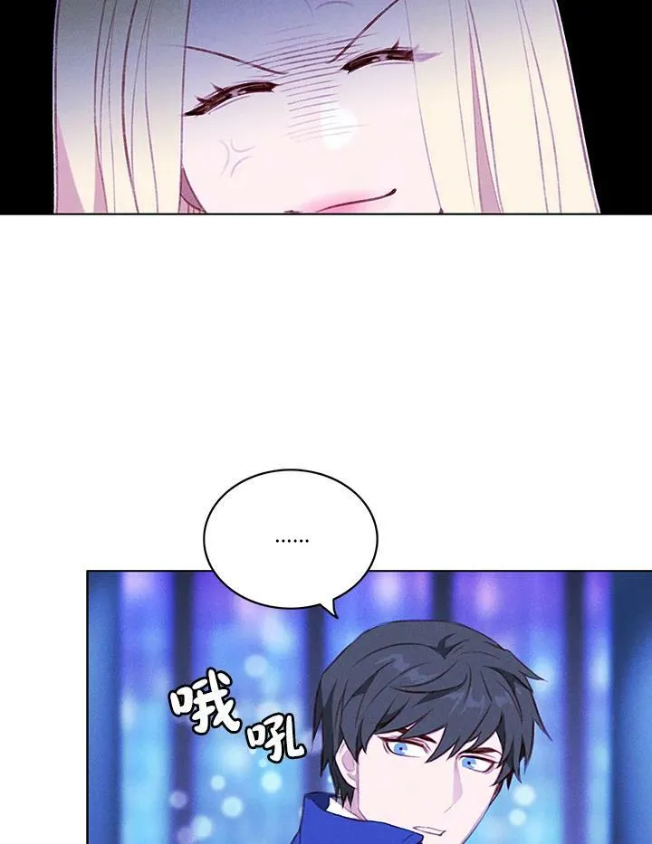 第53话 第12页