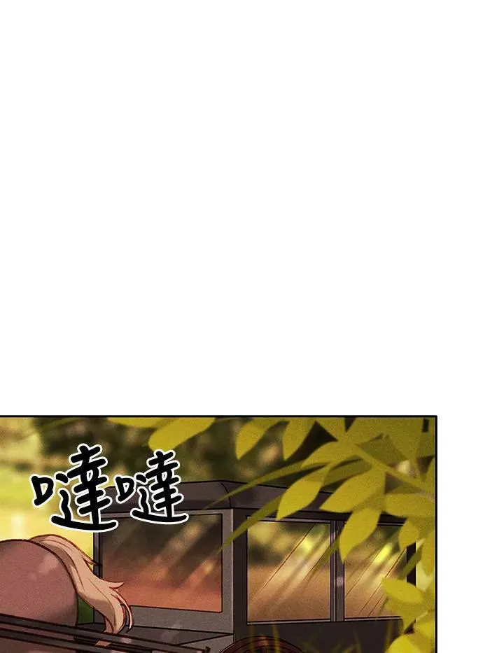 第53话 第14页
