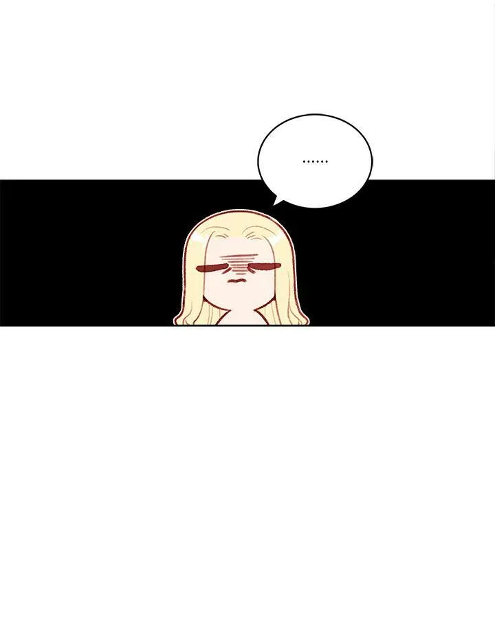 第53话 第33页