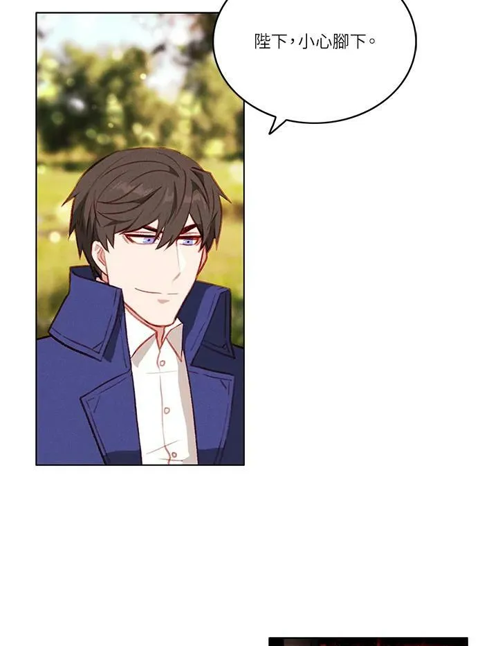 第53话 第35页