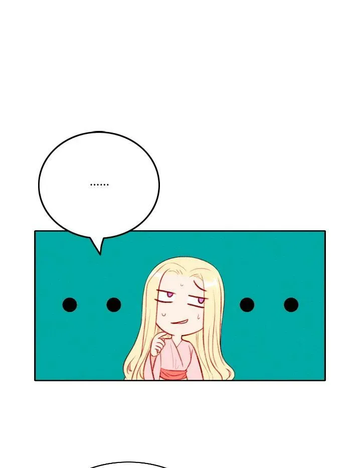 第54话 第14页