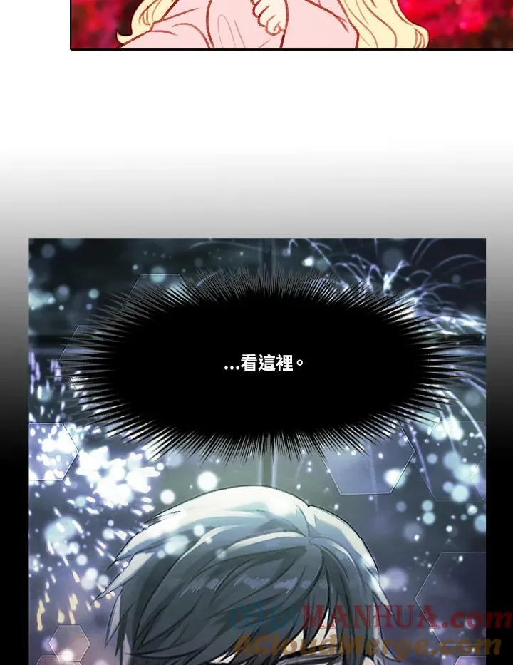第54话 第22页