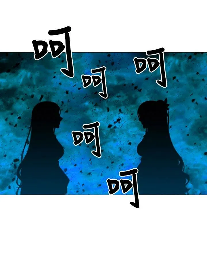 第54话 第56页