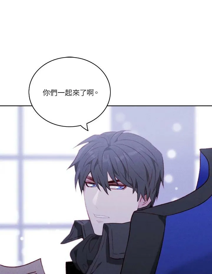 第55话 第47页