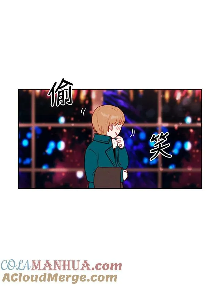 第56话 第7页