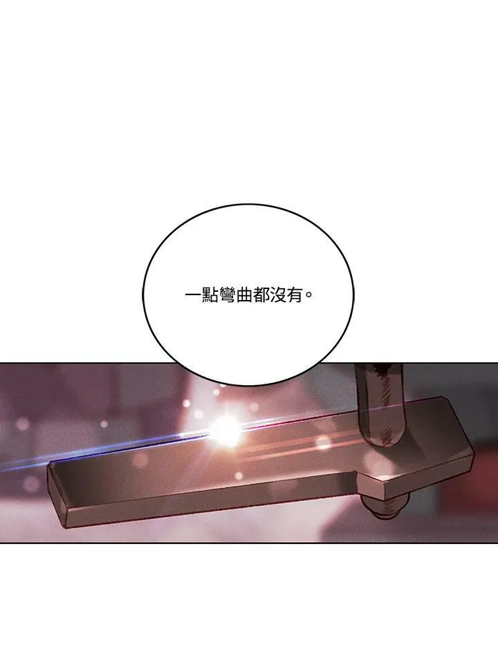 第56话 第48页