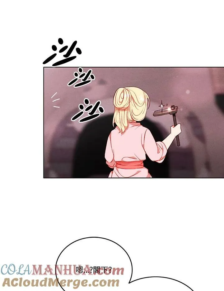 第56话 第49页