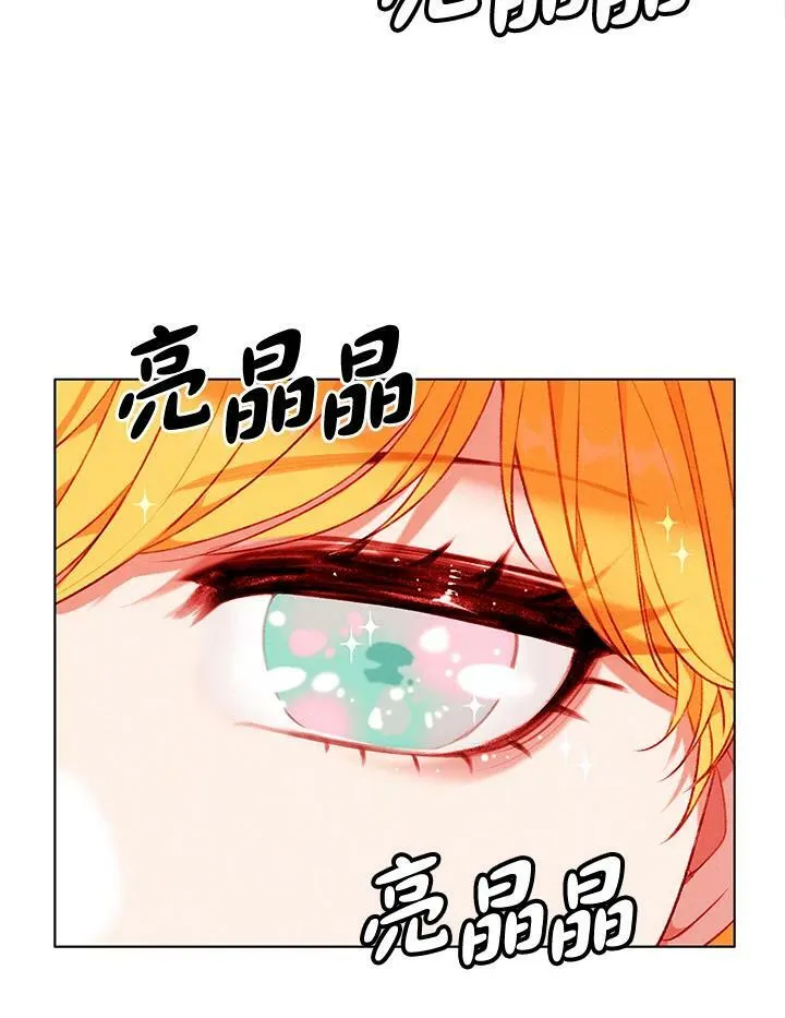 第56话 第65页