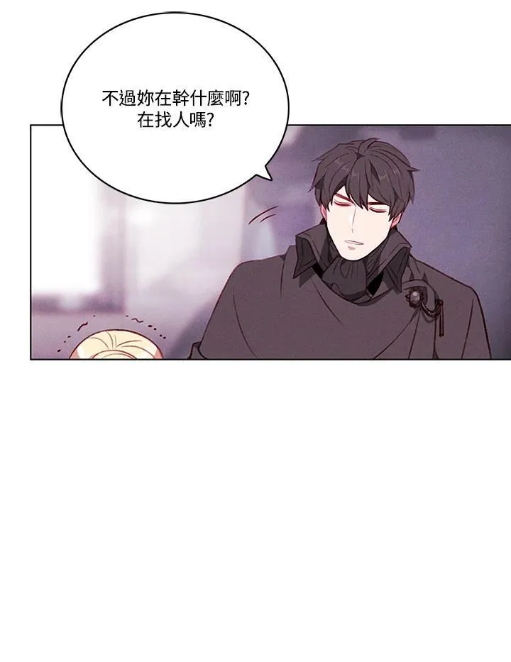 第57话 第21页