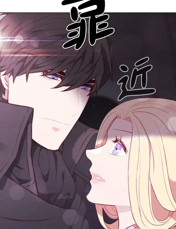 第57话 第26页