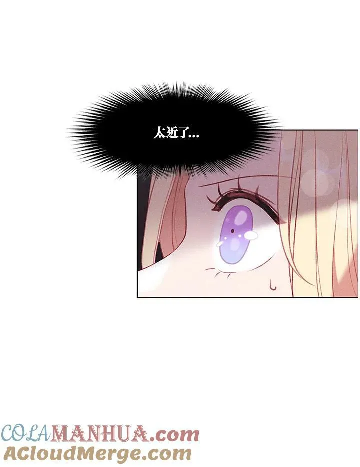 第57话 第28页