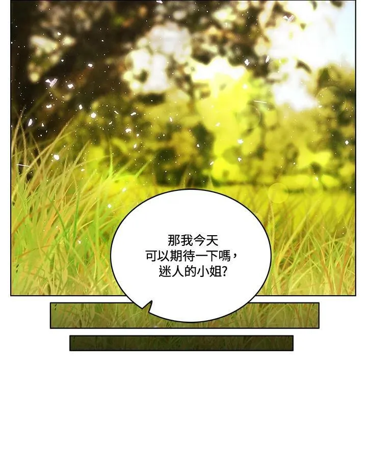 第57话 第38页