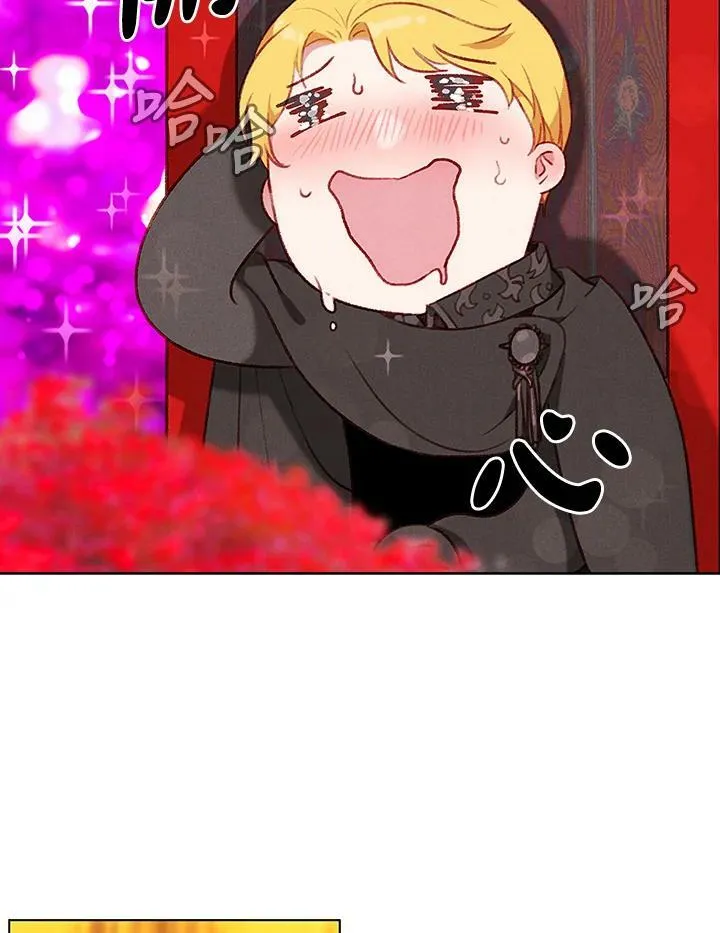 第57话 第42页