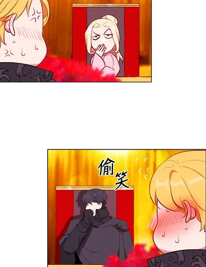 第57话 第62页