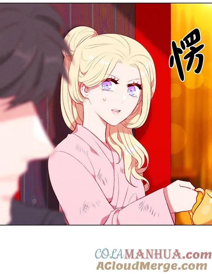 第58话 第34页