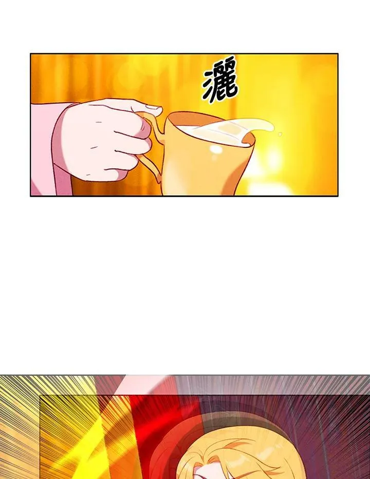 第58话 第35页