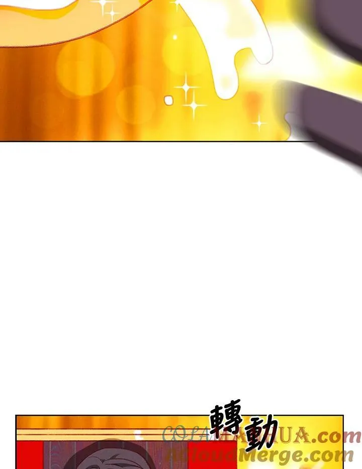 第58话 第37页