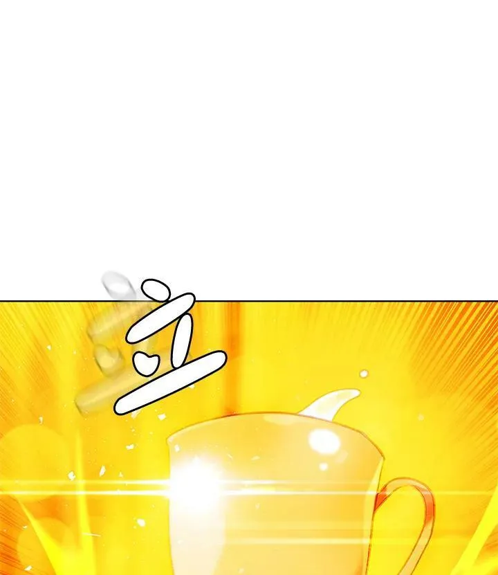第58话 第39页