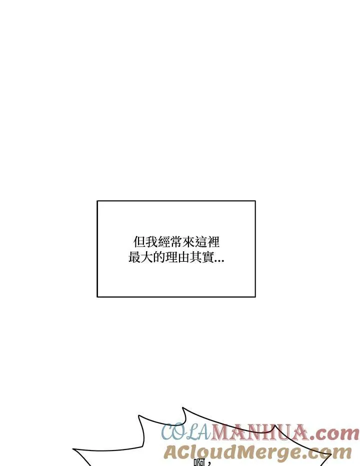 第58话 第49页