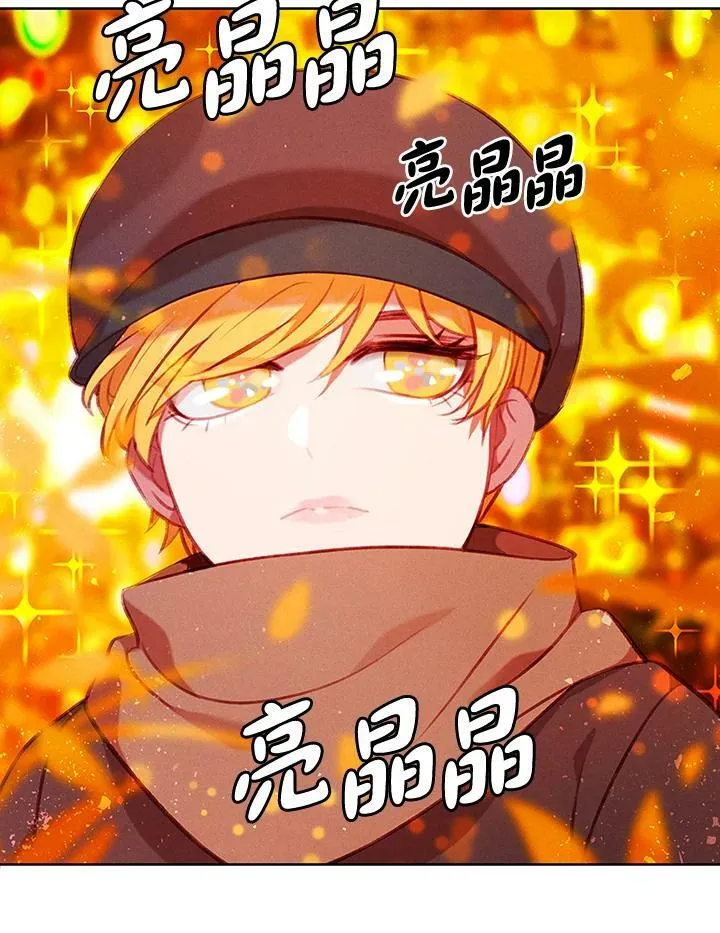 第58话 第57页
