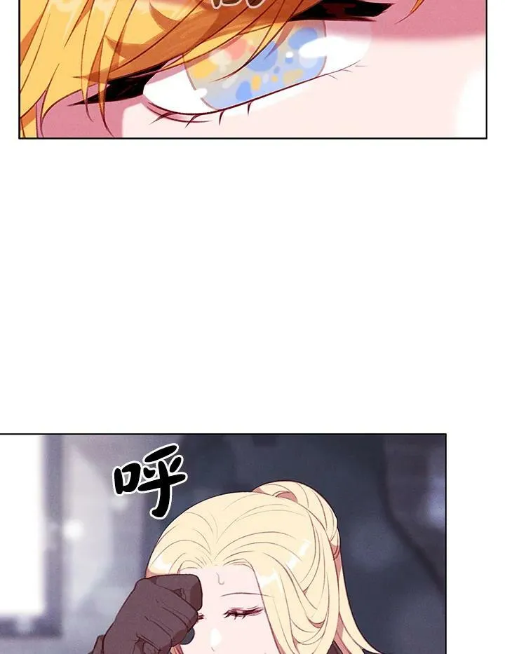 第58话 第62页