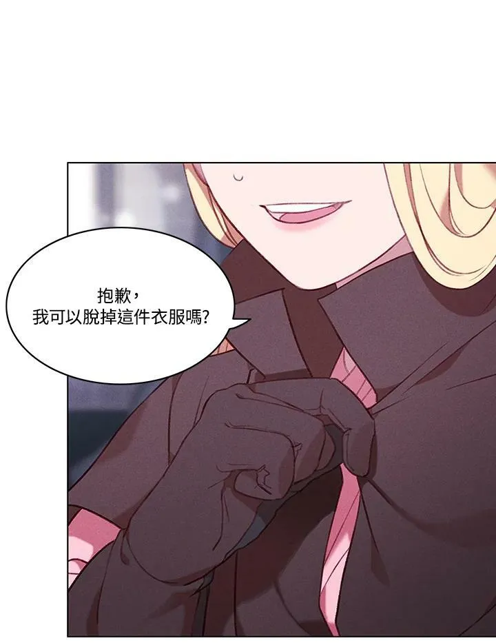 第58话 第65页
